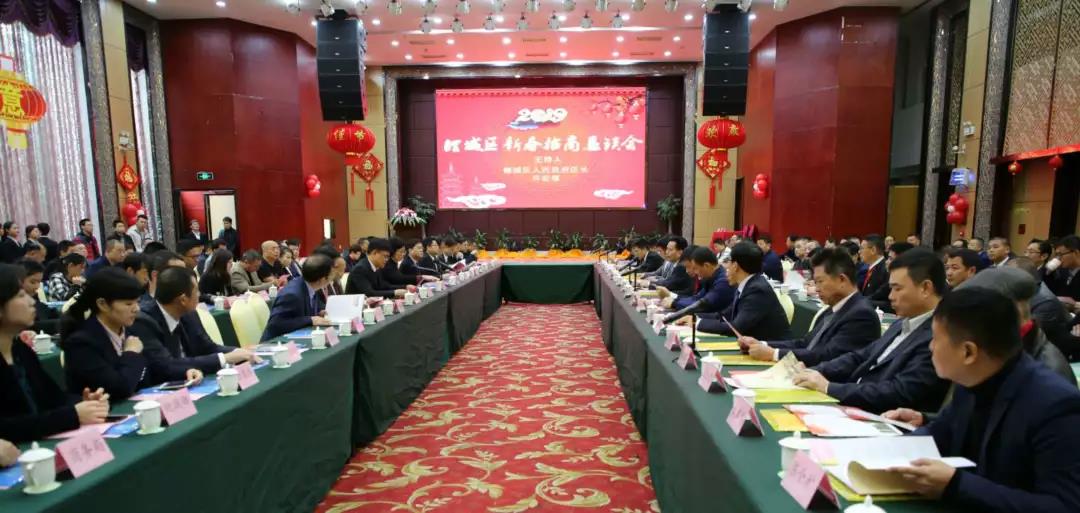 微信图片_20190218115002.jpg