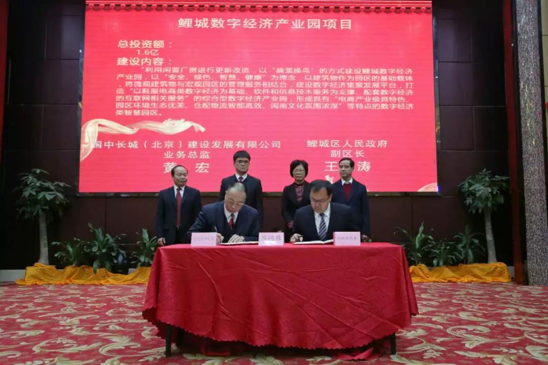 微信图片_20190218133630.jpg