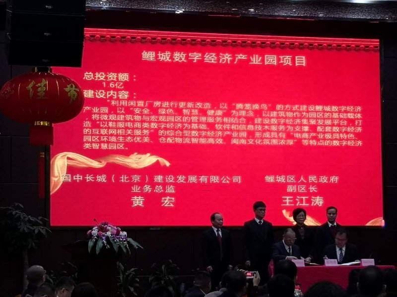 微信图片_20190218140604.jpg