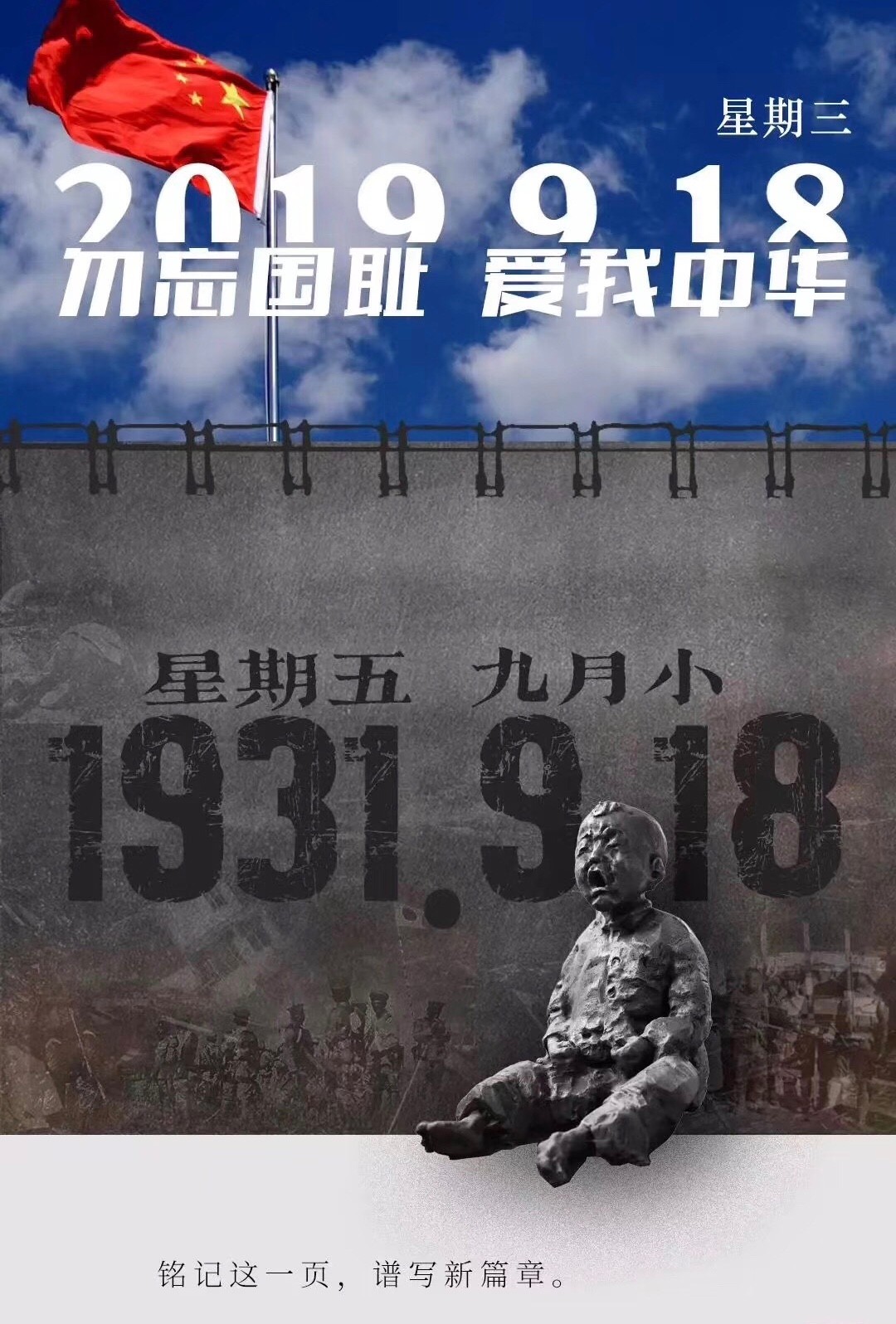 微信图片_20190918111434.jpg